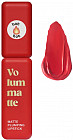 08 Passion rouge