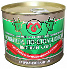 Консервы мясные кусковые «Говядина по-столбцовски»