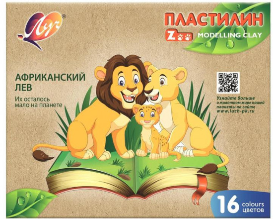 Пластилин