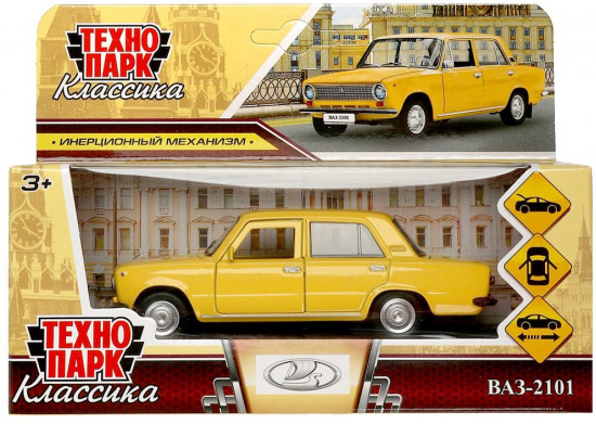Машина инерционная «ВАЗ-2101»