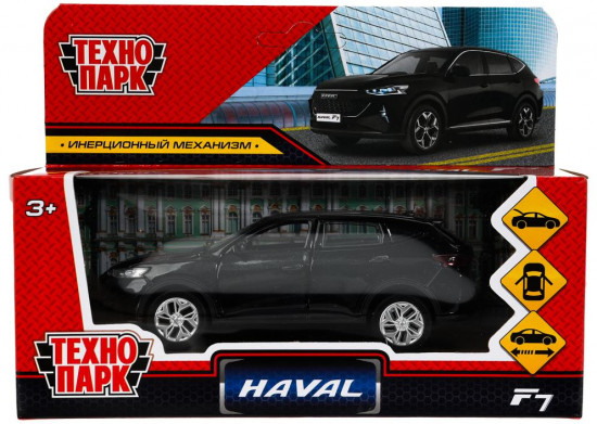 Машина инерционная «Haval F7»
