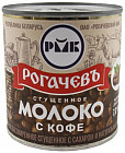 Молоко сгущенное с кофе 7%