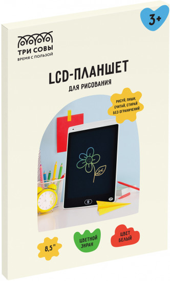 Планшет для рисования LCD