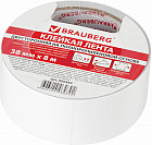 Клейкая двухсторонняя лента