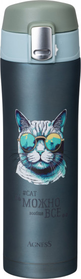 Термокружка «Cat»