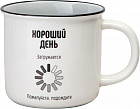 Кружка «Positive»