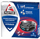 Ловушка от муравьев