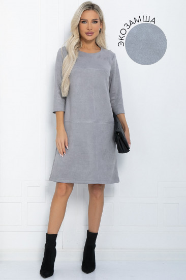 Платье женское «Элегантная простота»