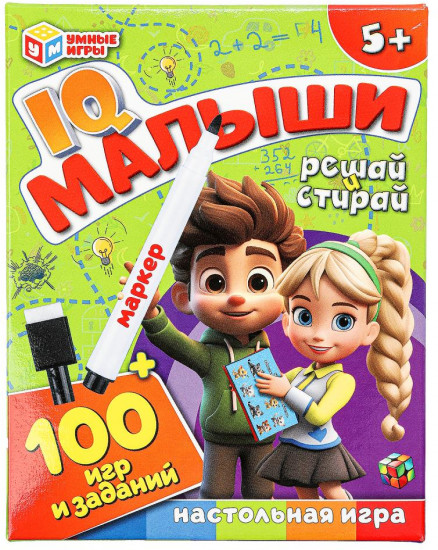Игра настольная «IQ малыши»