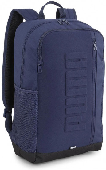 Рюкзак «S Backpack»