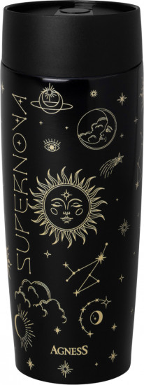 Термокружка «Supernova»
