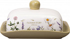 Масленка «Flower Story»