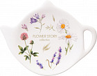 Подставка под чайные пакетики «Flower Story»