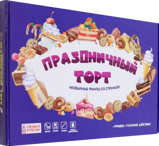 Игра настольная «Фанты. Праздничный торт»