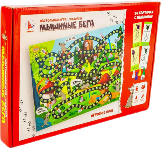 Игра настольная «Мышиные бега»