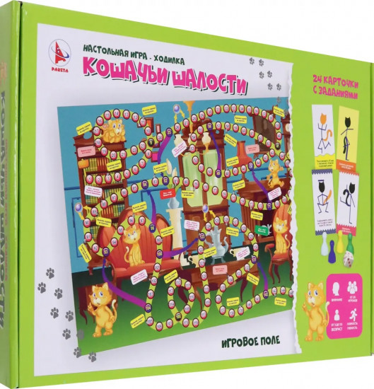 Игра настольная «Кошачьи шалости»