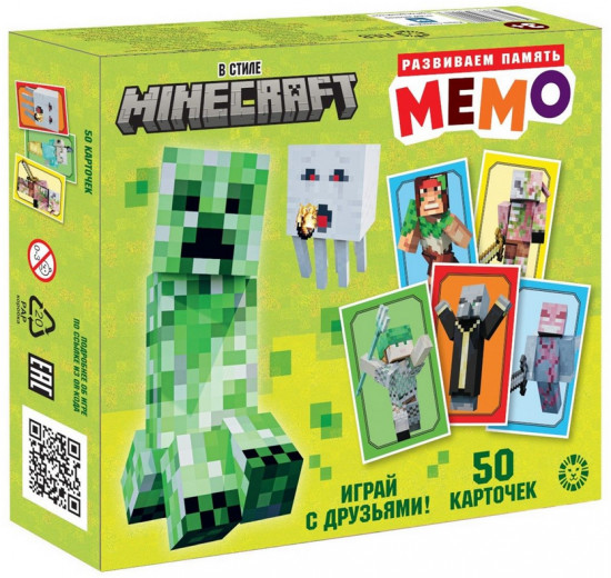 Игра настольная «Мемо. В стиле Minecraft»