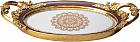 Поднос декоративный «Рококо»