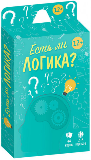 Игра настольная «Есть ли логика?»