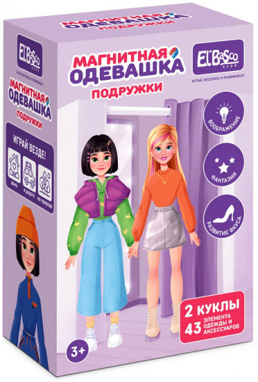 Игра магнитная «Подружки»