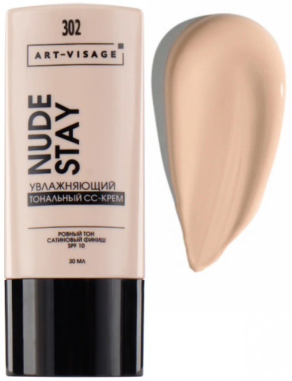 СС-крем для лица «Nude Stay» SPF 10, оттенок 302 Слоновая кость