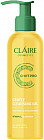 Гель для умывания «Gentle cleansing gel»