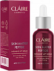 Лифтинг-сыворотка интенсивная «Intensive Lift Serum»
