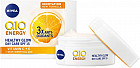 Крем дневной для лица с витамином С и Е «Healthy glow» SPF 15