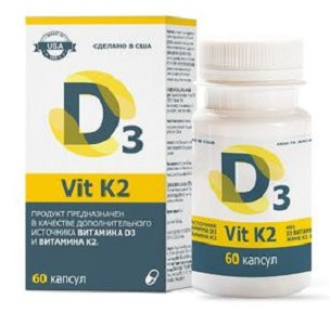 Капсулы «Д3 Вит + К2»