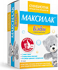 Синбиотик для нормализации микрофлоры кишечника взрослых и детей «Максилак Бэби»