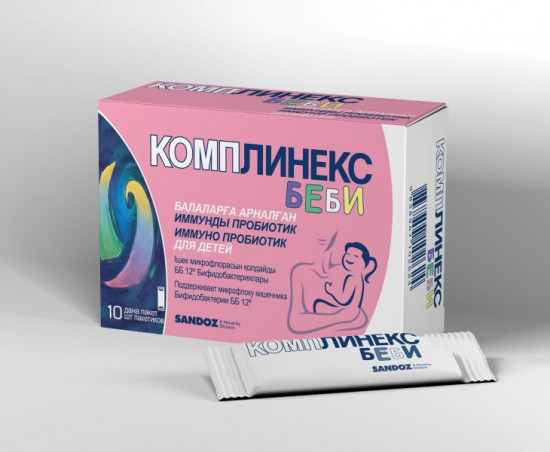Саше с бифидобактериями «Комплинекс Беби»