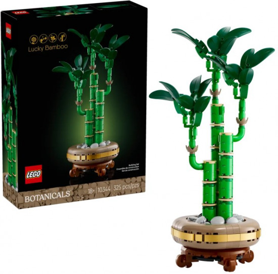 Конструктор LEGO® 10344 Бамбук удачи