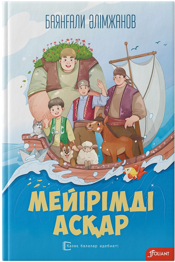 Сексуалды траннилер Толық әйелдің мысығын жалады