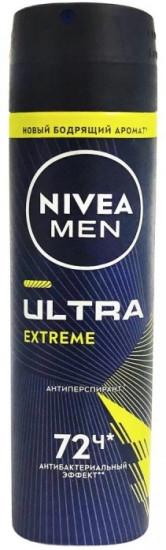Дезодорант-антиперспирант «Ultra Extreme»