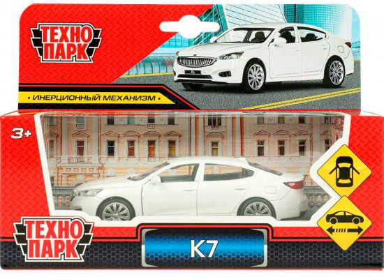Машина инерционная «Kia K7»