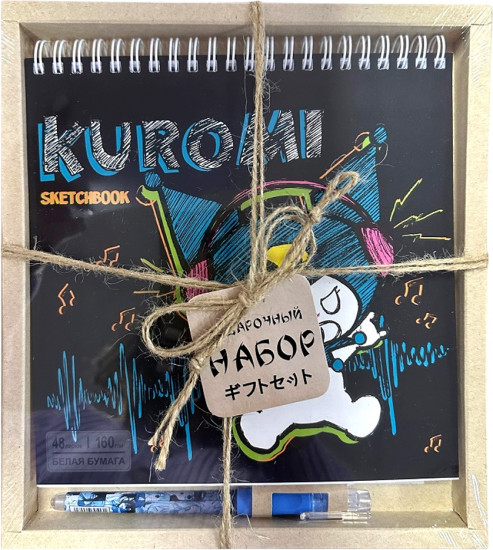 Набор подарочный из скетчбука и ручки «Kuromi»