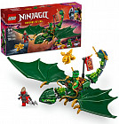 Конструктор Ninjago 71829  Зеленый лесной дракон Ллойда. Lloyd's Green Forest Dragon