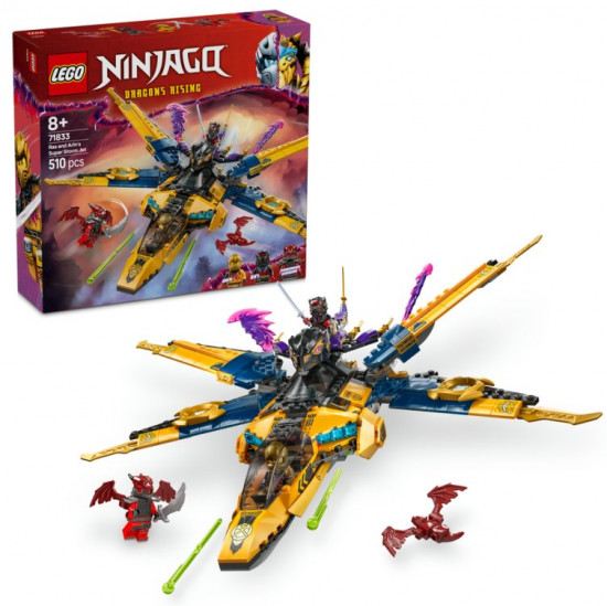 Конструктор LEGO® 71833 Штормовой истребитель Раса и Арина