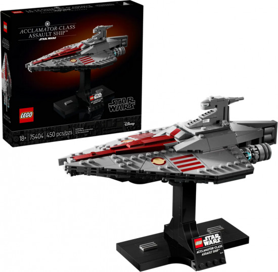 Конструктор LEGO® 75404 Ударный корабль типа «Аккламатор»