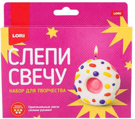 Набор для изготовления свечи «Пончик»