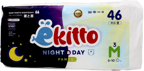 Подгузники-трусики Night-Day №46