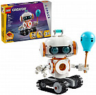Конструктор Creator 31164 Космический робот. Space Robot