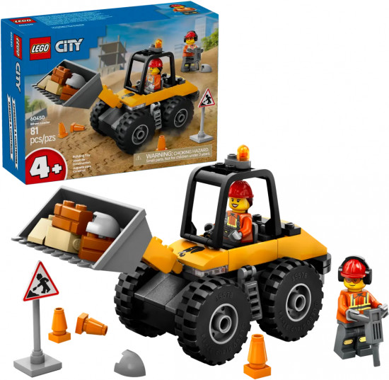 Конструктор LEGO® 60450 Желтый строительный колесный погрузчик