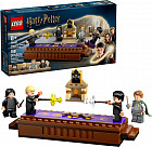 Конструктор Harry Potter 76441 Замок Хогвартс: Дуэльный клуб. Hogwarts Castle: Dueling Club