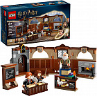 Конструктор Harry Potter 76442 Замок Хогвартс: урок заклинаний. Hogwarts Castle: Charms Class
