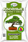 Почвогрунт на основе биогумуса «Хвойные и бансай»