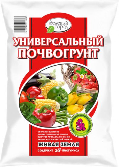 Почвогрунт на основе биогумуса «Универсальный»
