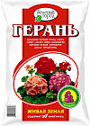 Почвогрунт на основе биогумуса «Герань»