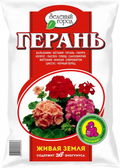 Почвогрунт на основе биогумуса «Герань»