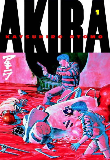 Akira. Volume 1
